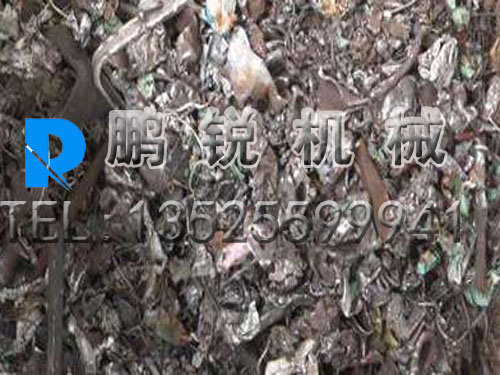 铝板撕碎机