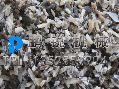 海绵撕碎机