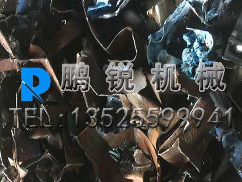汽车撕碎机
