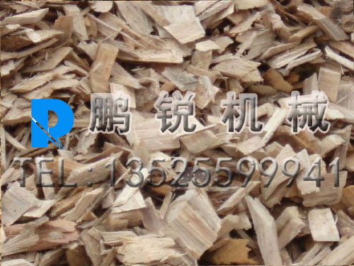 鼓式木材削片机