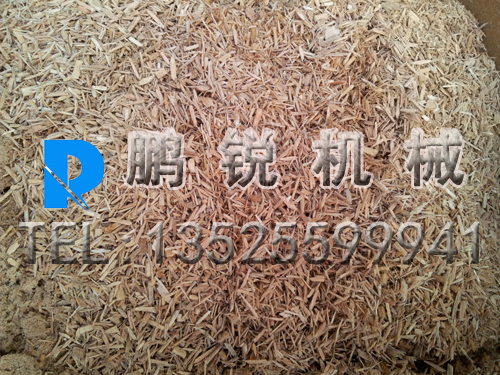 柴油机带动碎木机