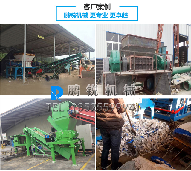 油漆桶客户案例.jpg